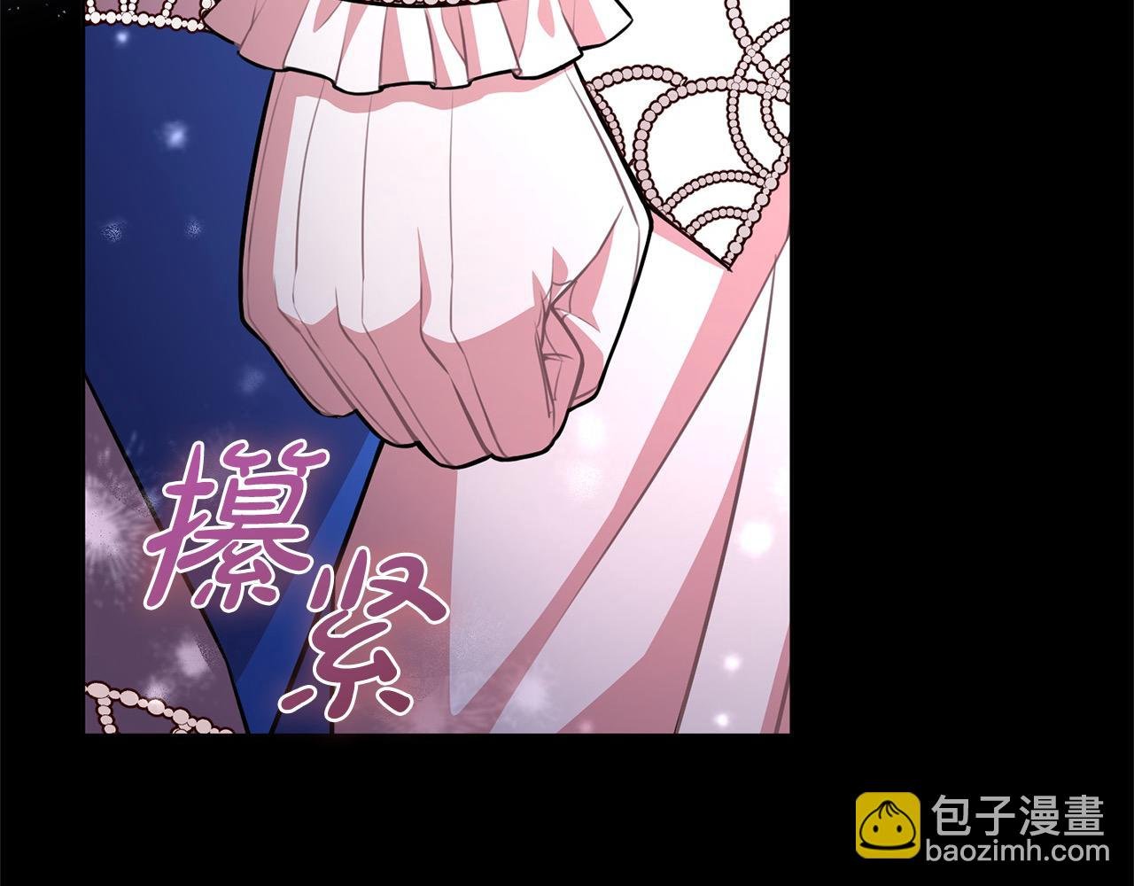 第44话 全部被判死刑！