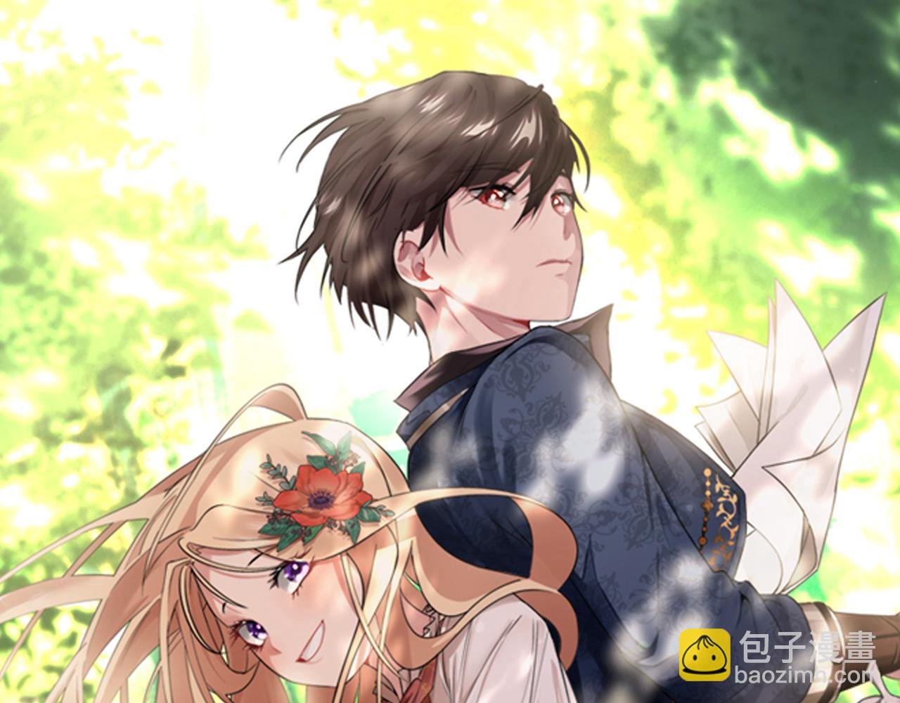 第44话 全部被判死刑！
