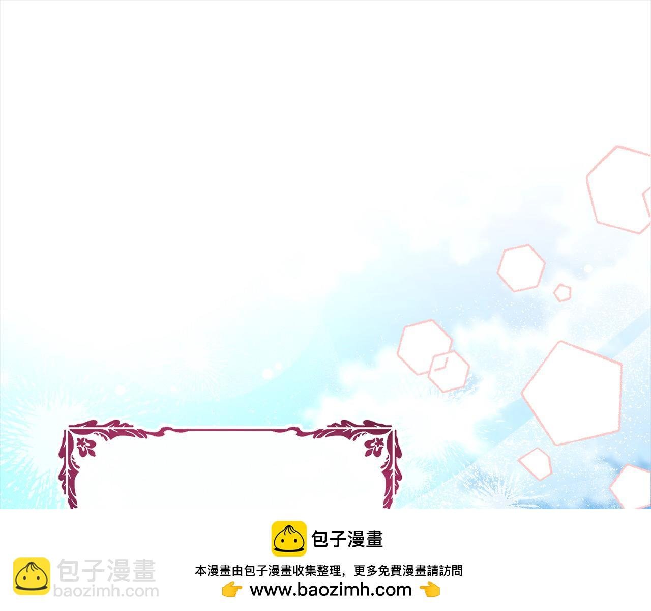 第44话 全部被判死刑！