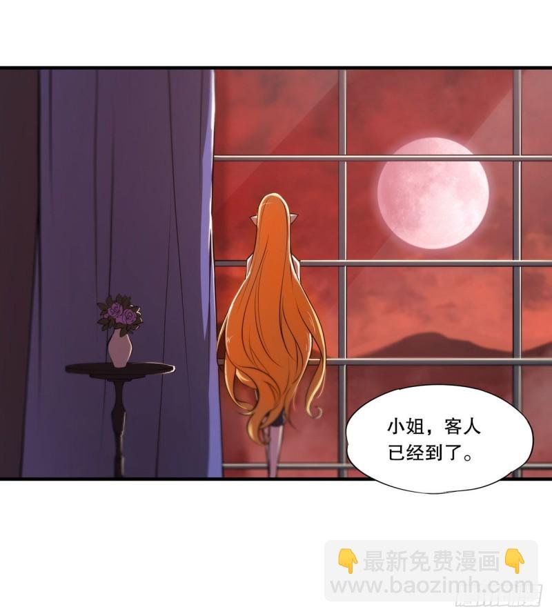 115 好想疼爱一番