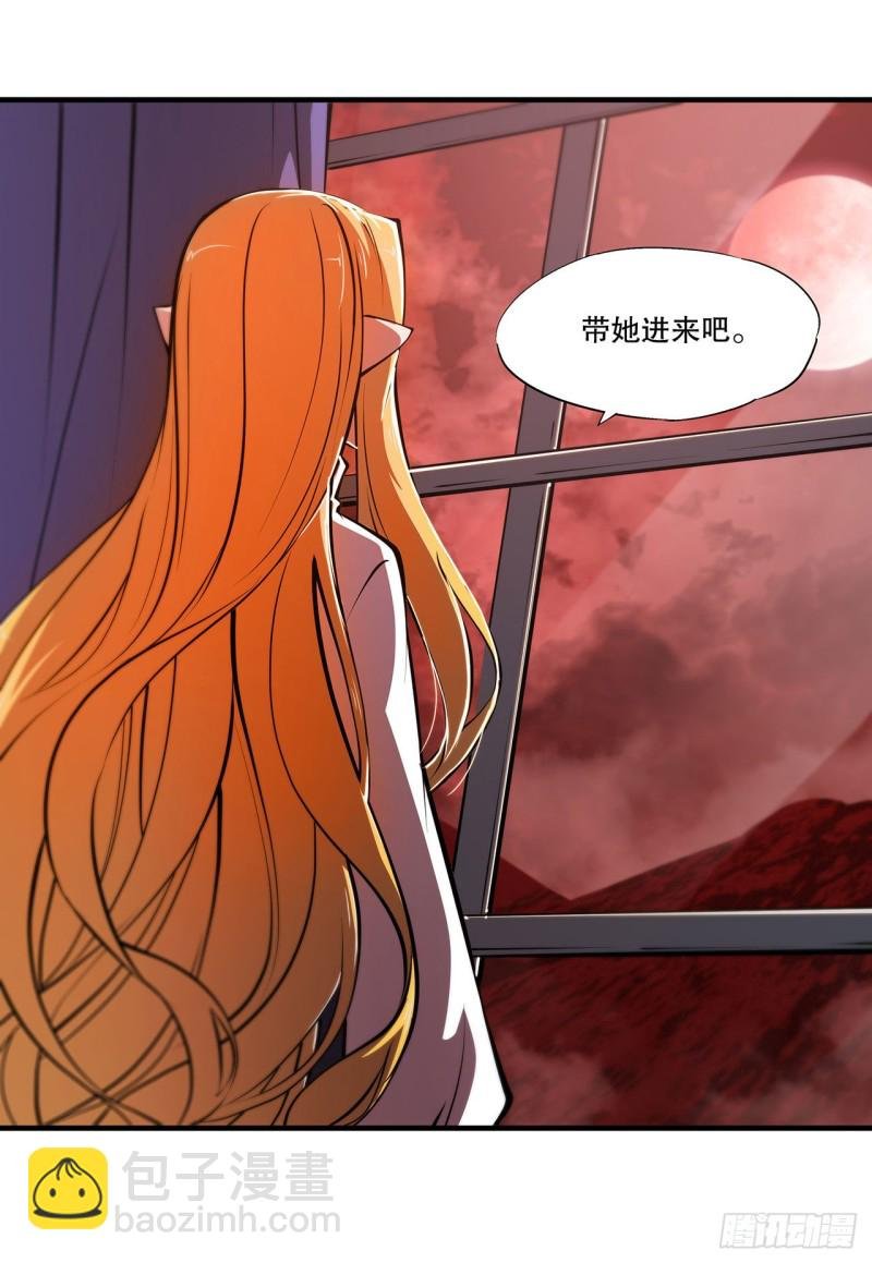 115 好想疼爱一番
