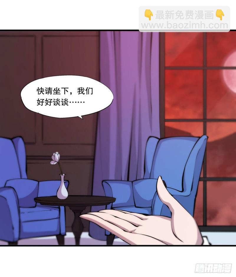 115 好想疼爱一番