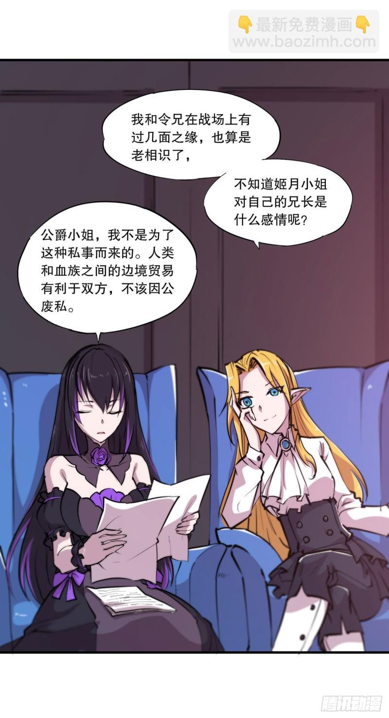 115 好想疼爱一番