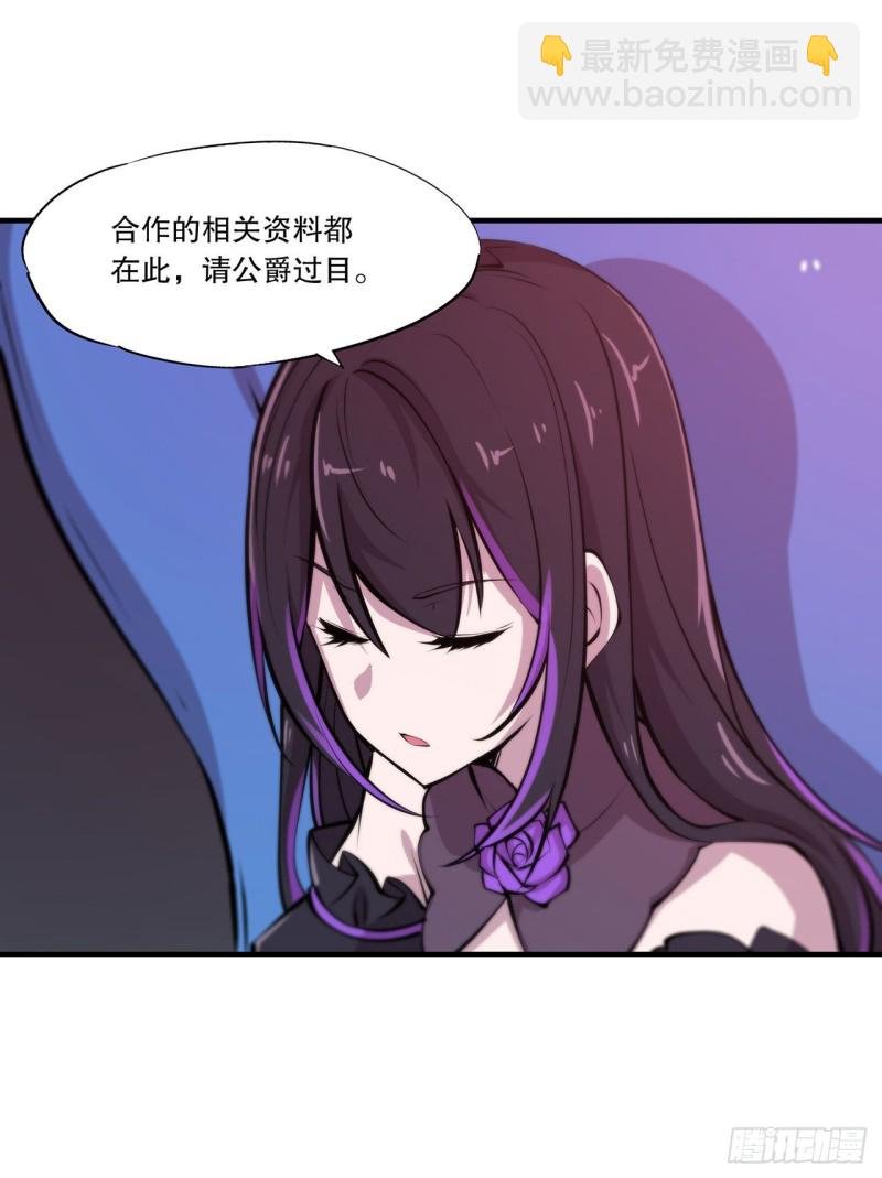 115 好想疼爱一番