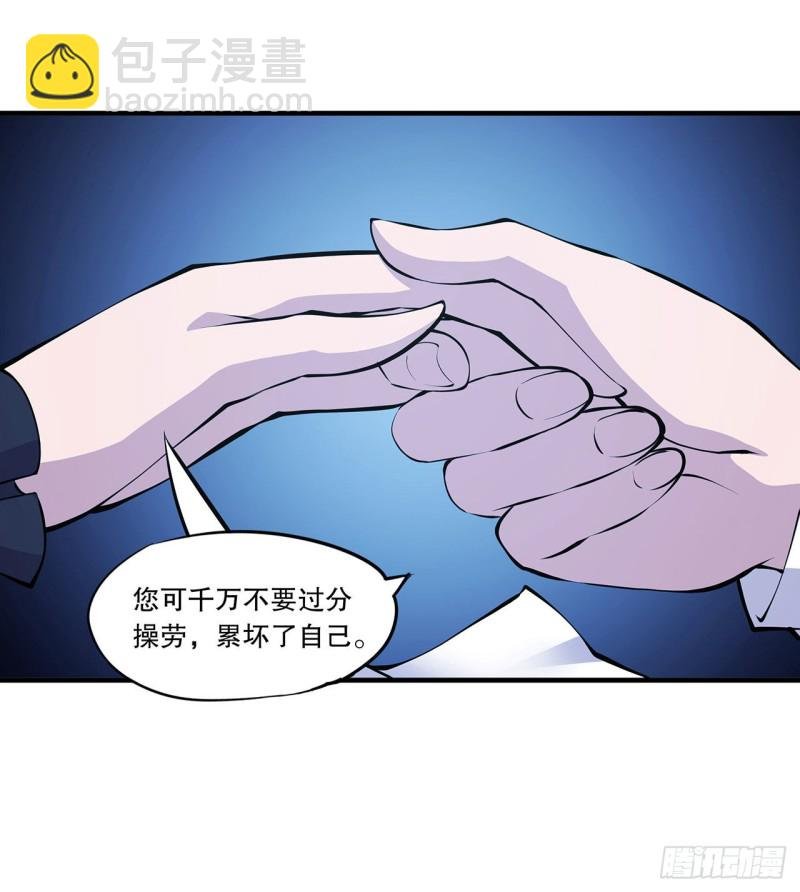 115 好想疼爱一番