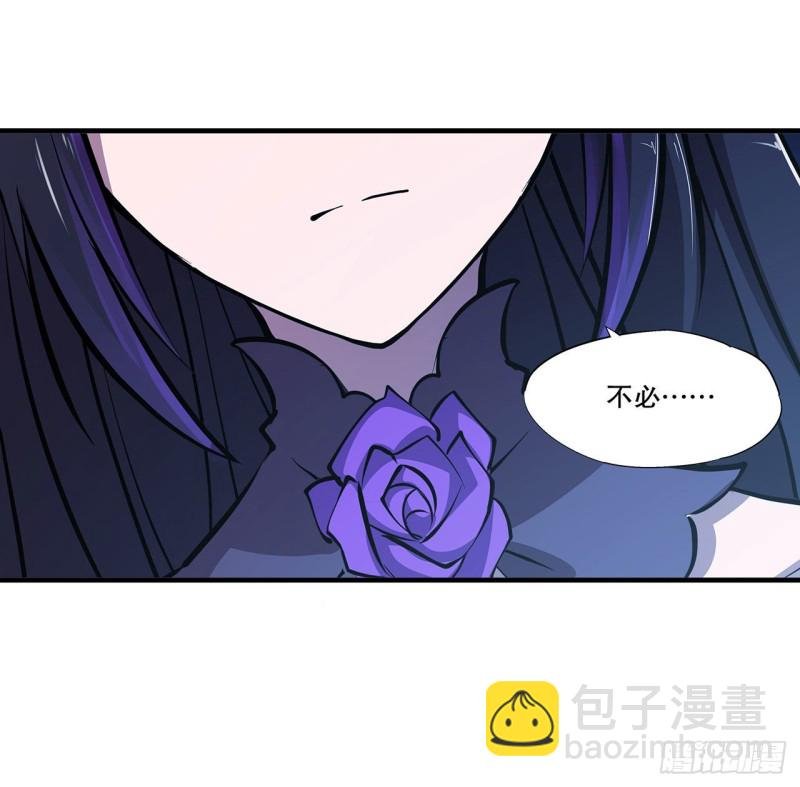115 好想疼爱一番