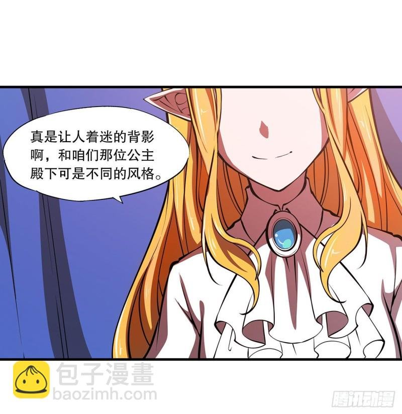 115 好想疼爱一番