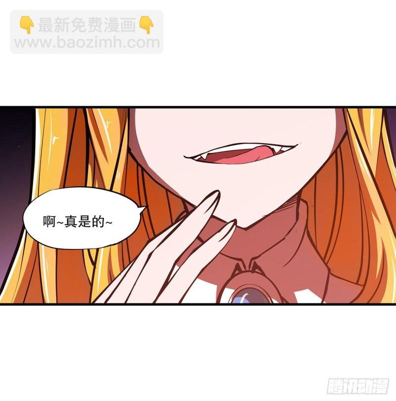 115 好想疼爱一番