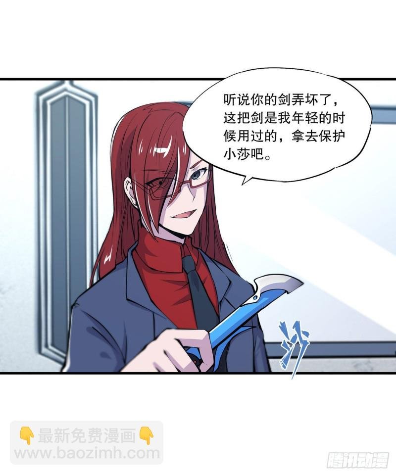 115 好想疼爱一番