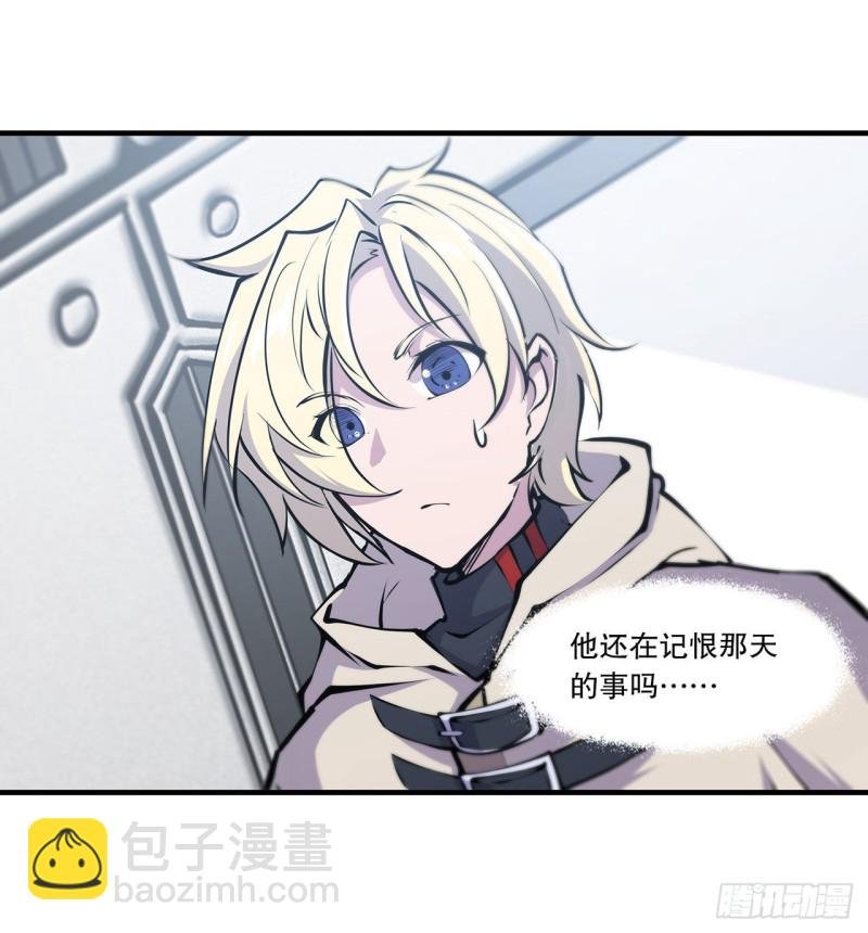 115 好想疼爱一番