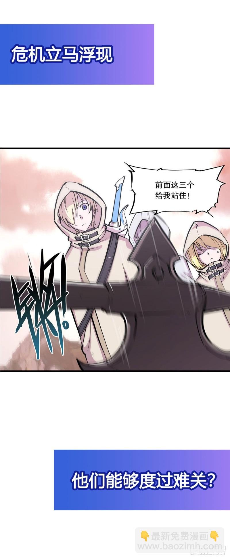 115 好想疼爱一番