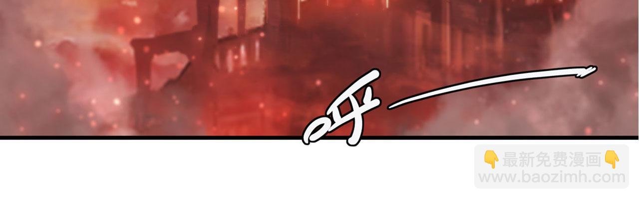 第242话 偷家警告