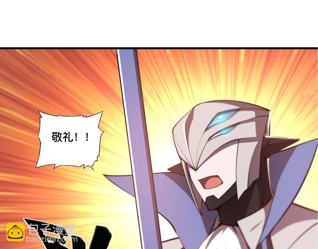 第242话 偷家警告