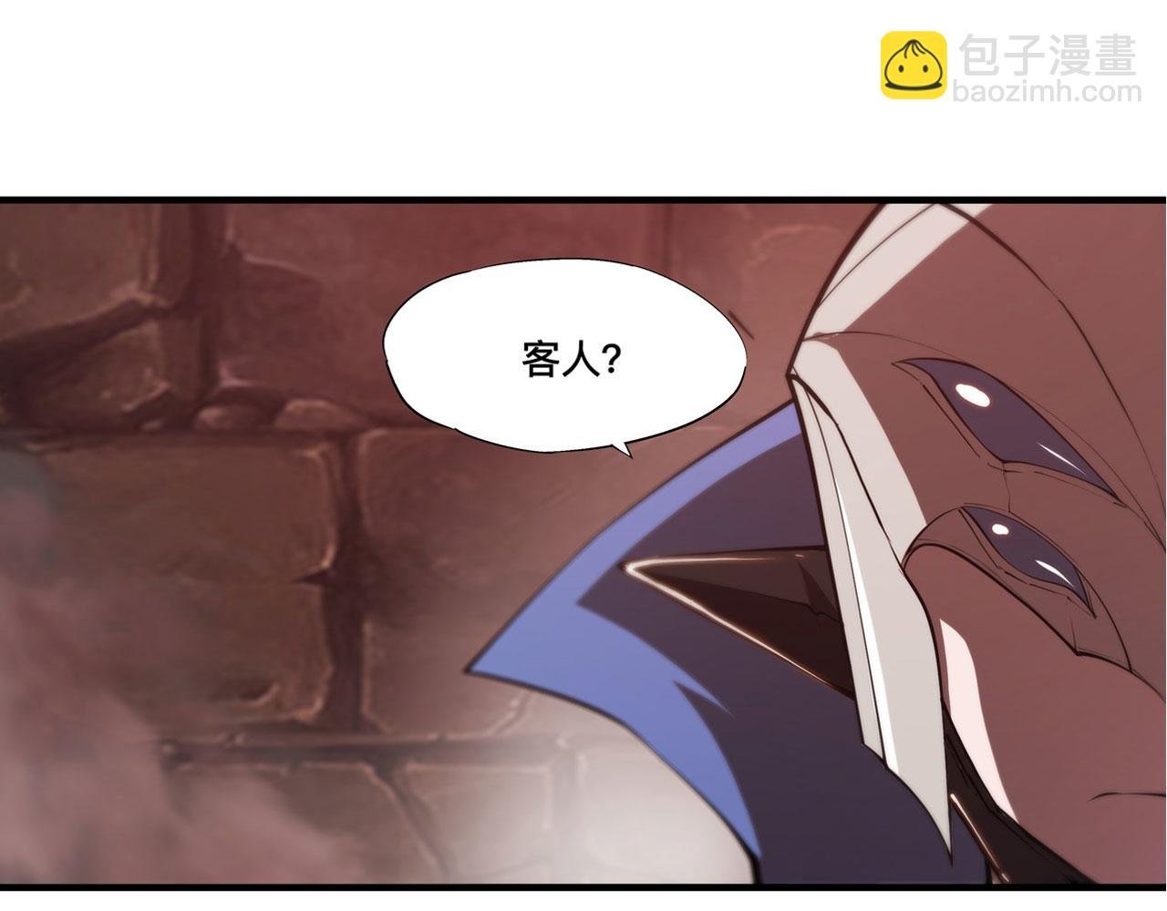 第242话 偷家警告