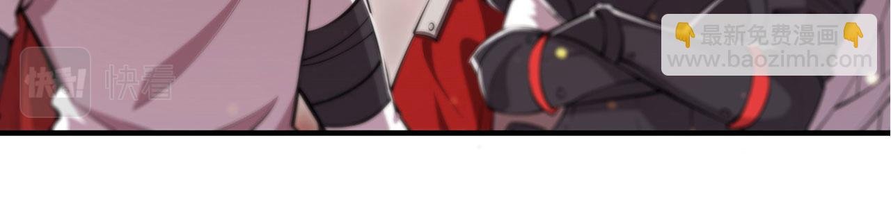 第242话 偷家警告