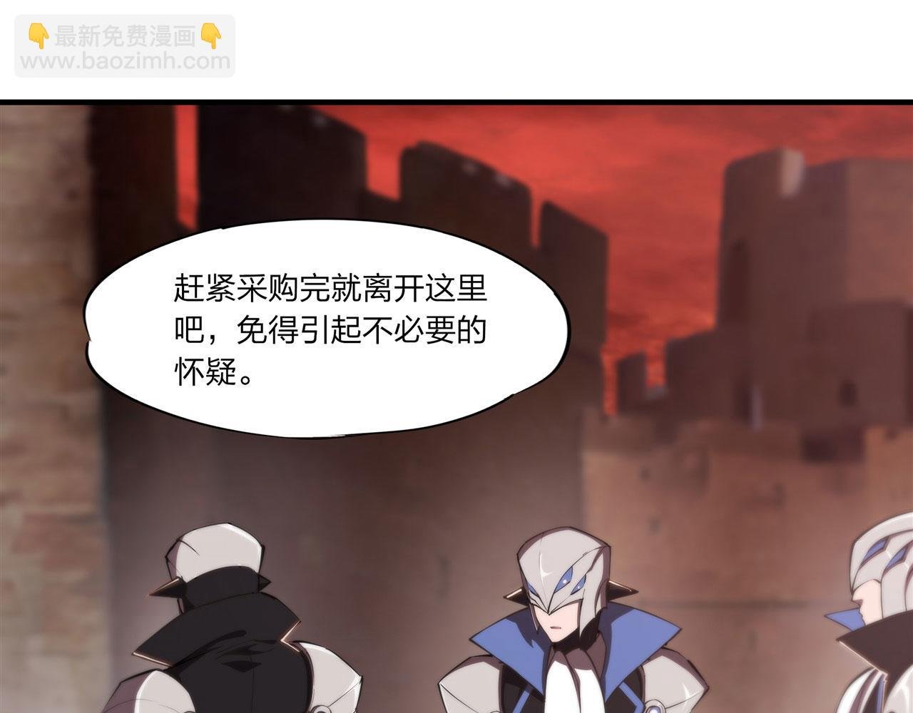 第242话 偷家警告