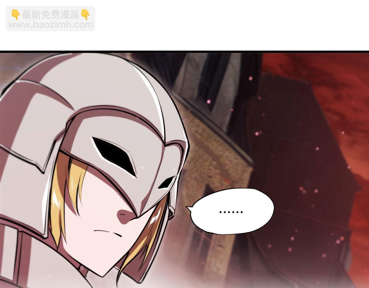 第242话 偷家警告