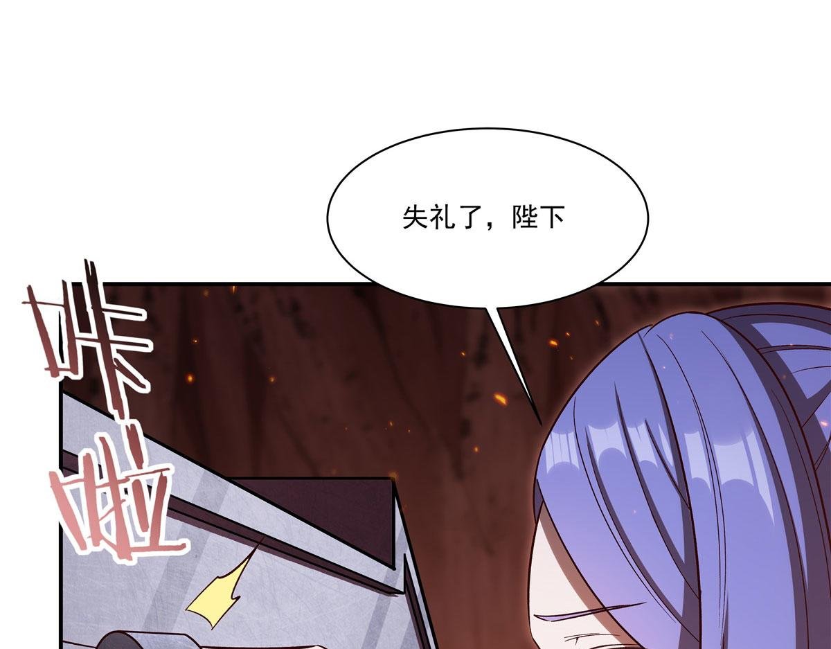 第356话 代替