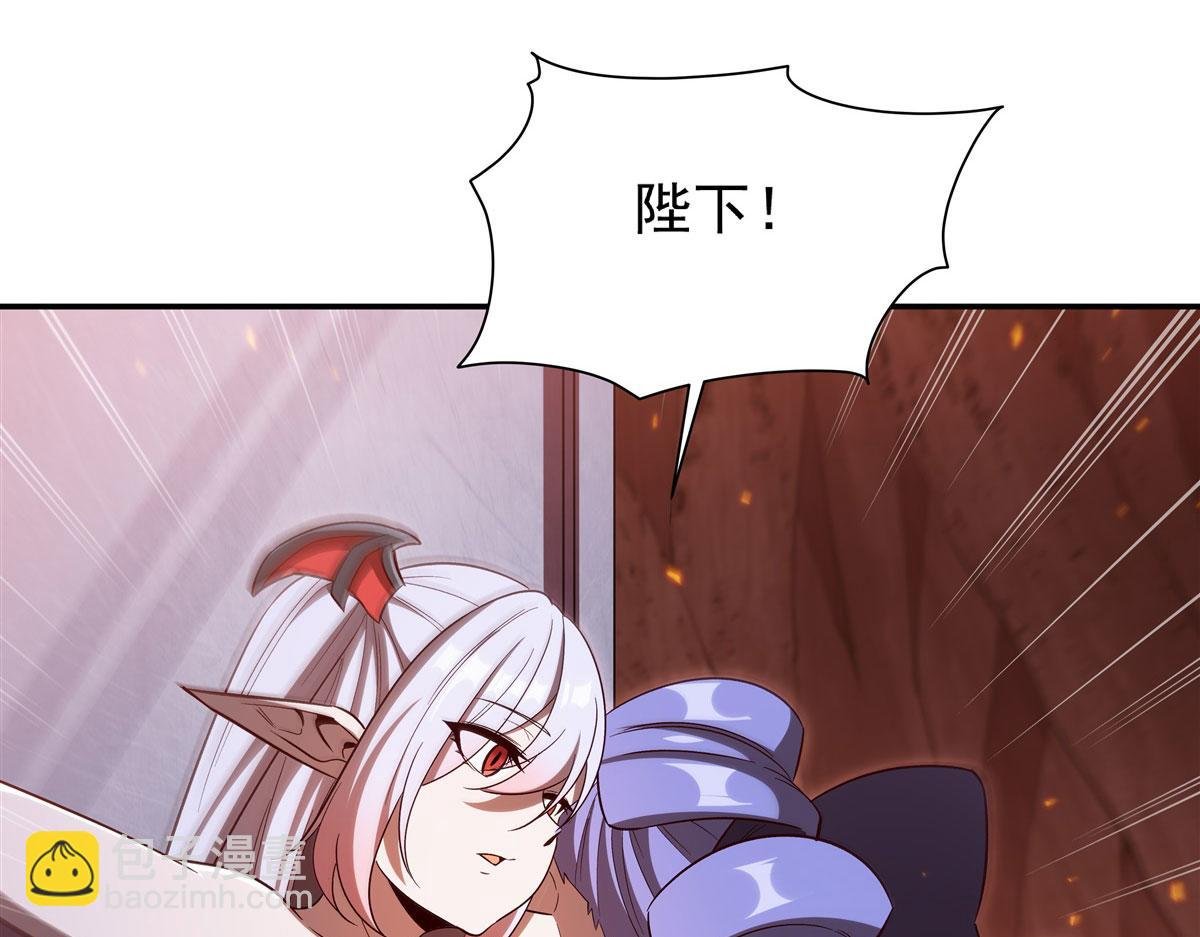 第356话 代替