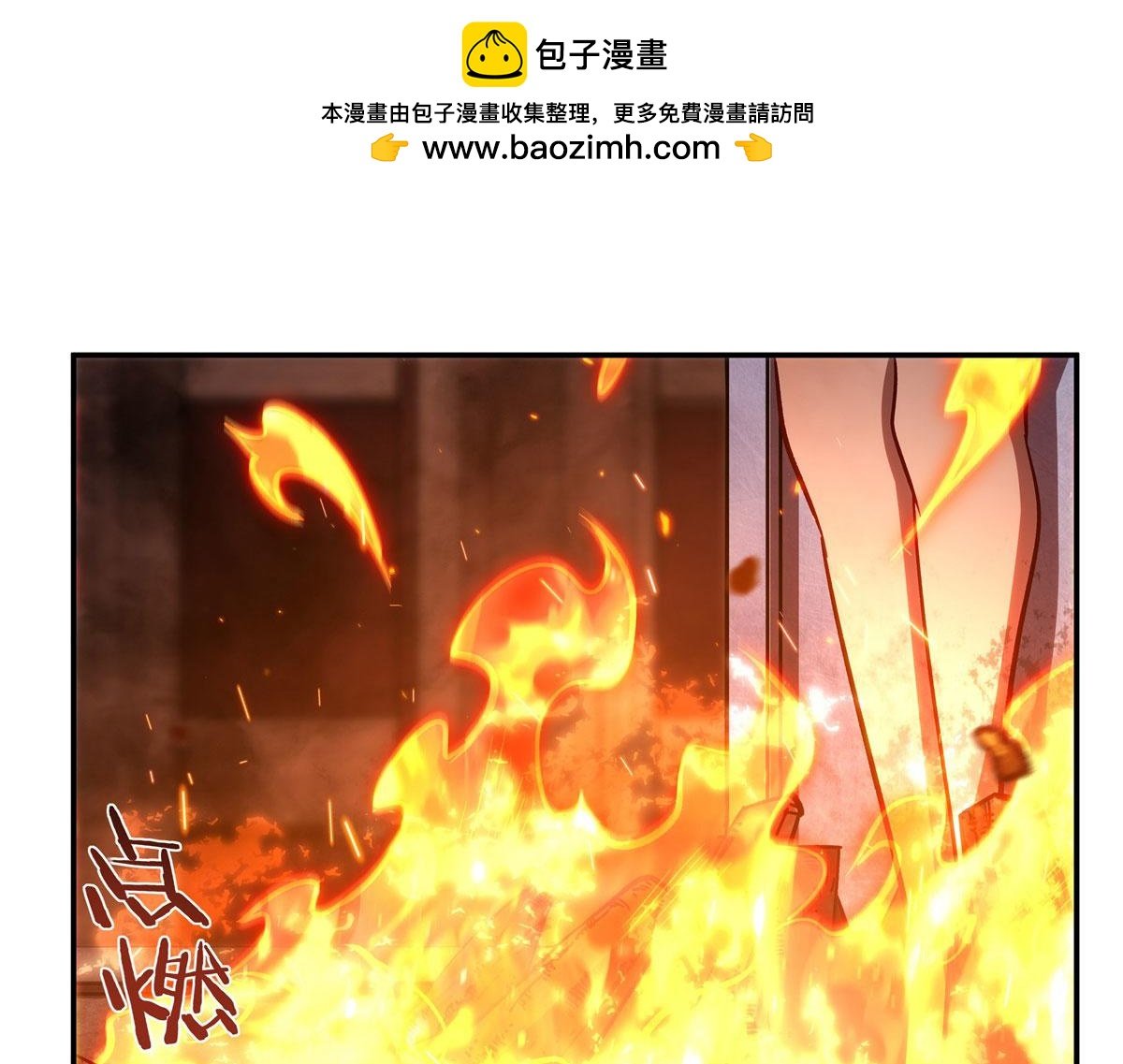 第356话 代替