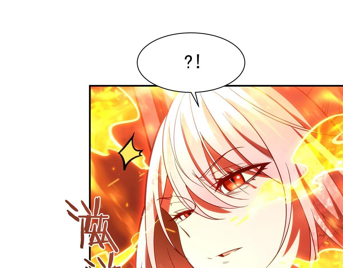第356话 代替