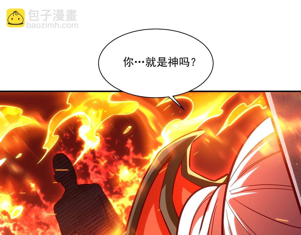 第356话 代替