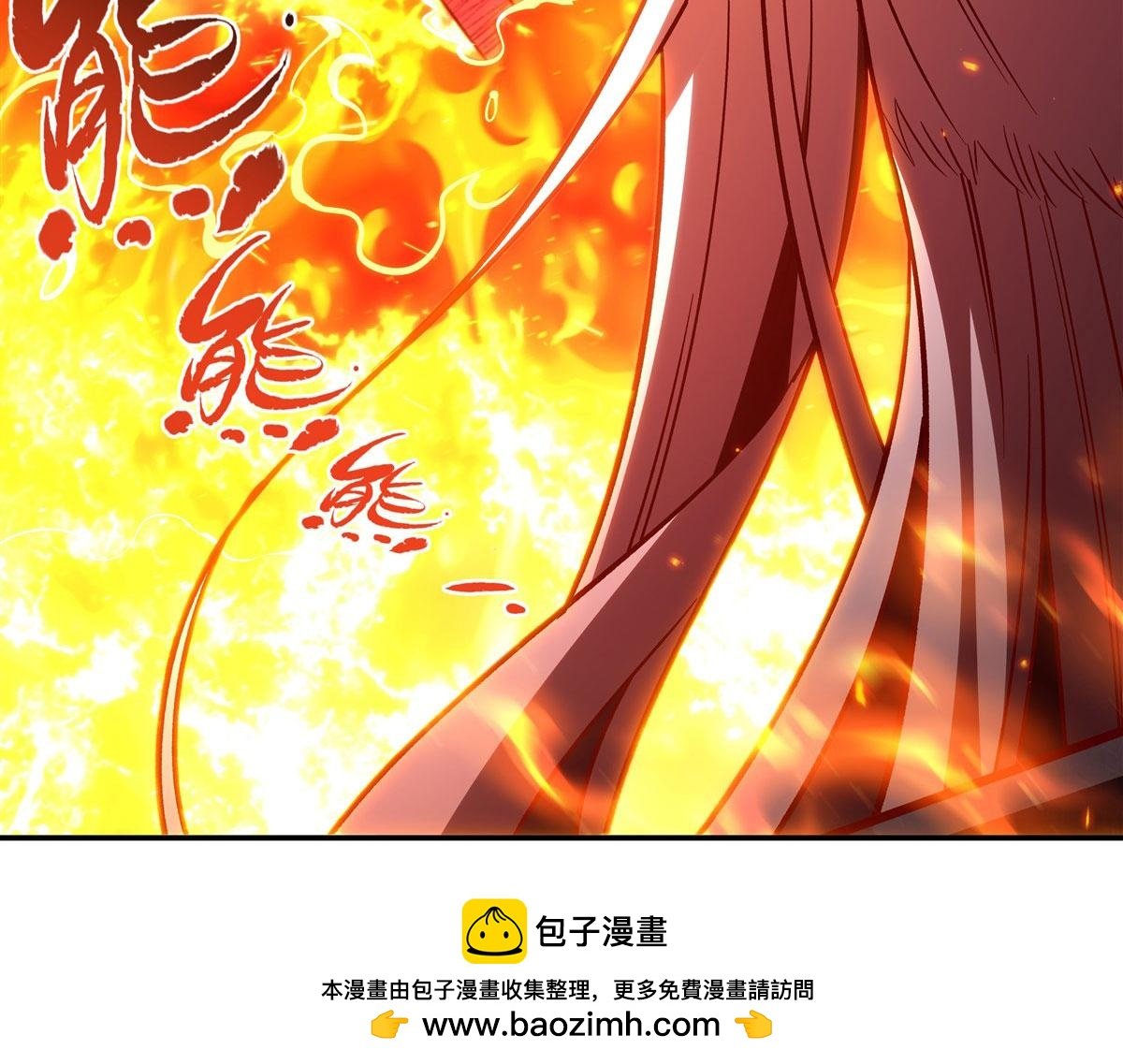 第356话 代替