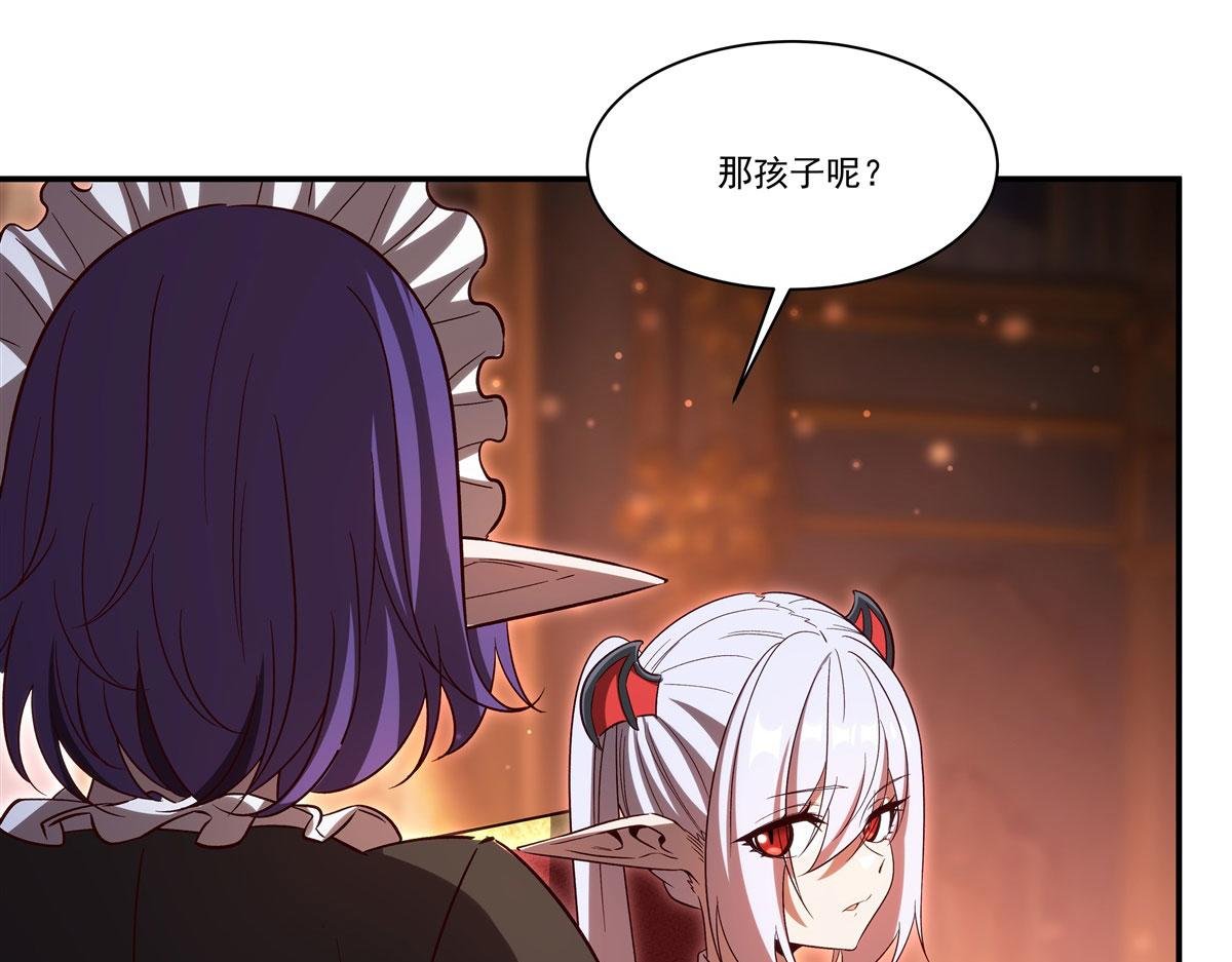 第357话 再落入敌手