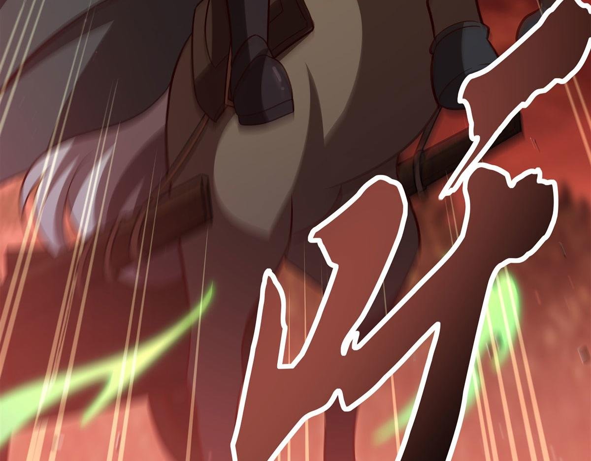 第357话 再落入敌手
