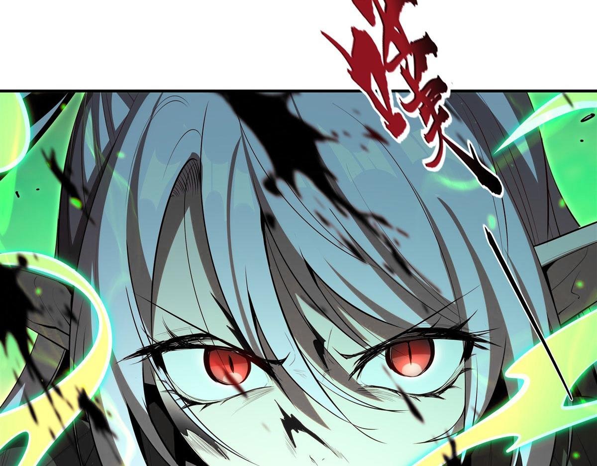 第357话 再落入敌手