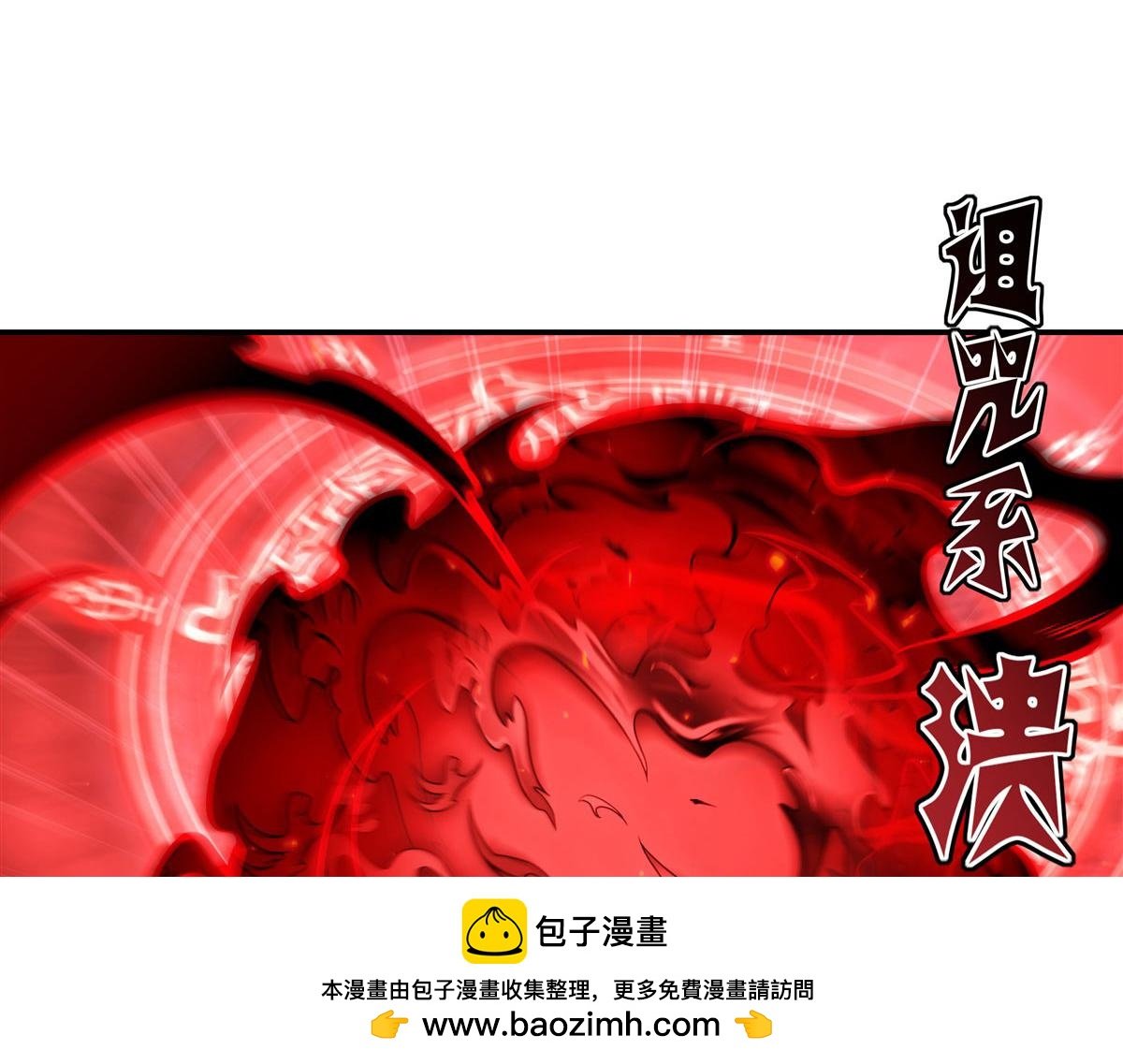 第357话 再落入敌手
