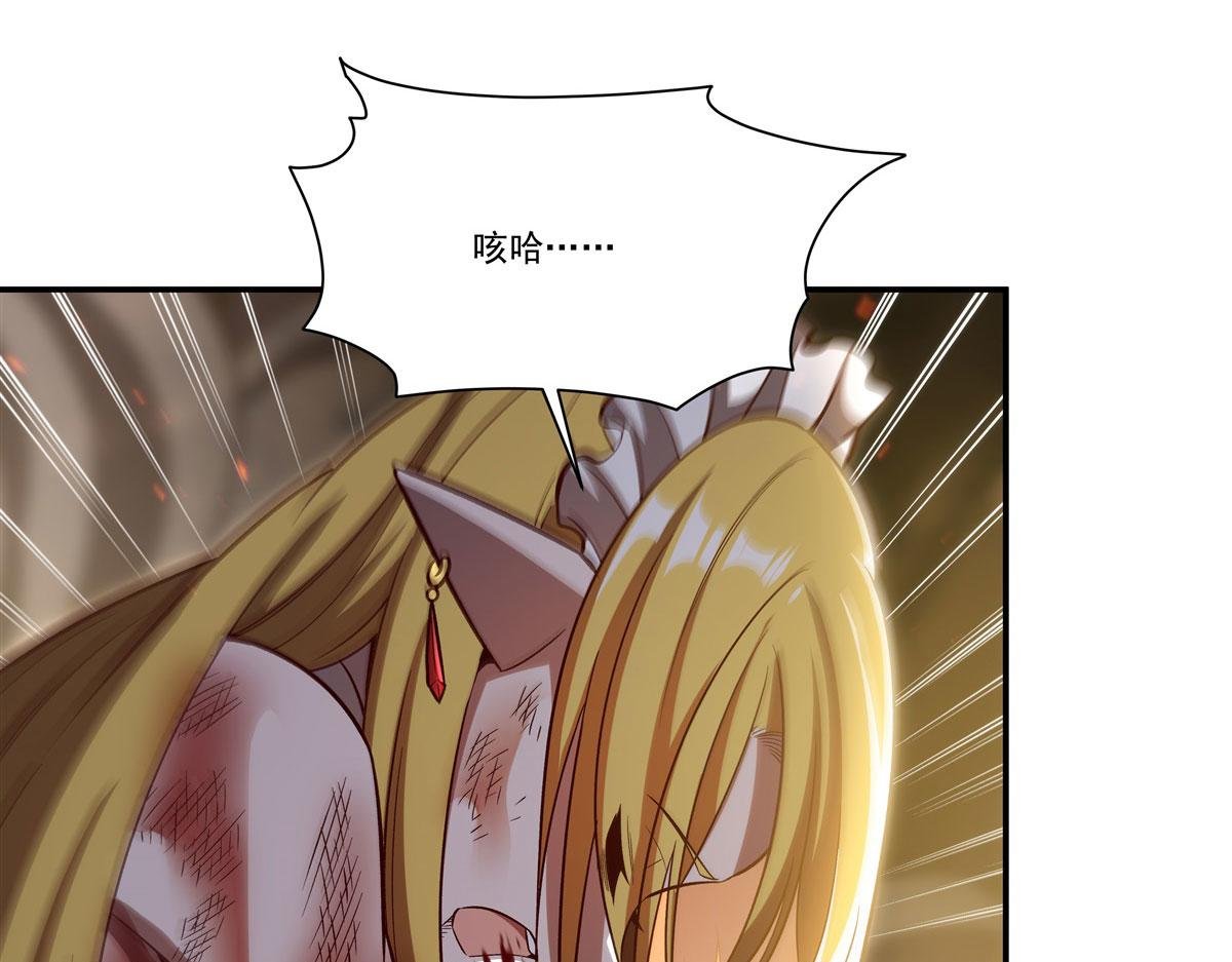 第358话 誓死护主