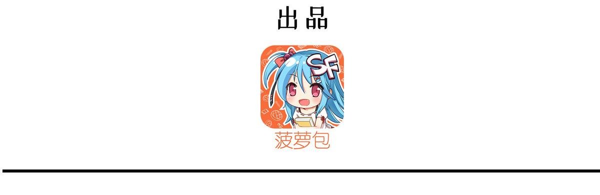 第360话 虐杀