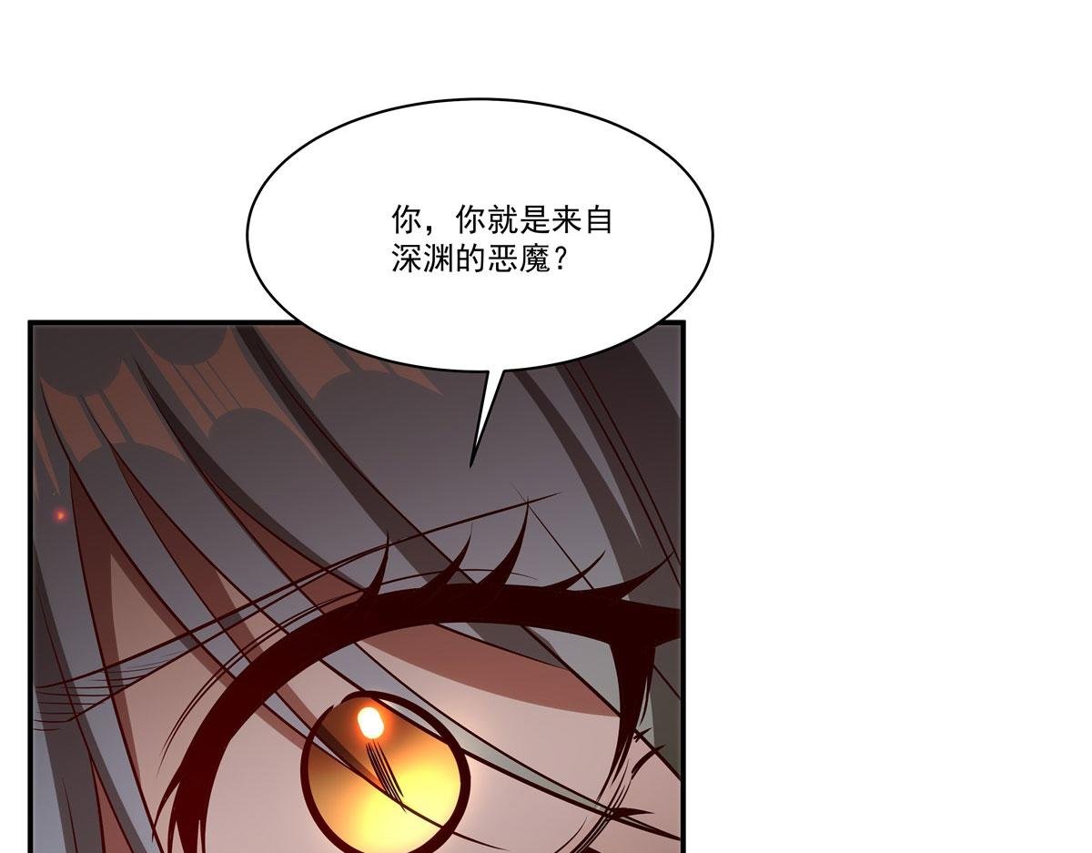 第360话 虐杀