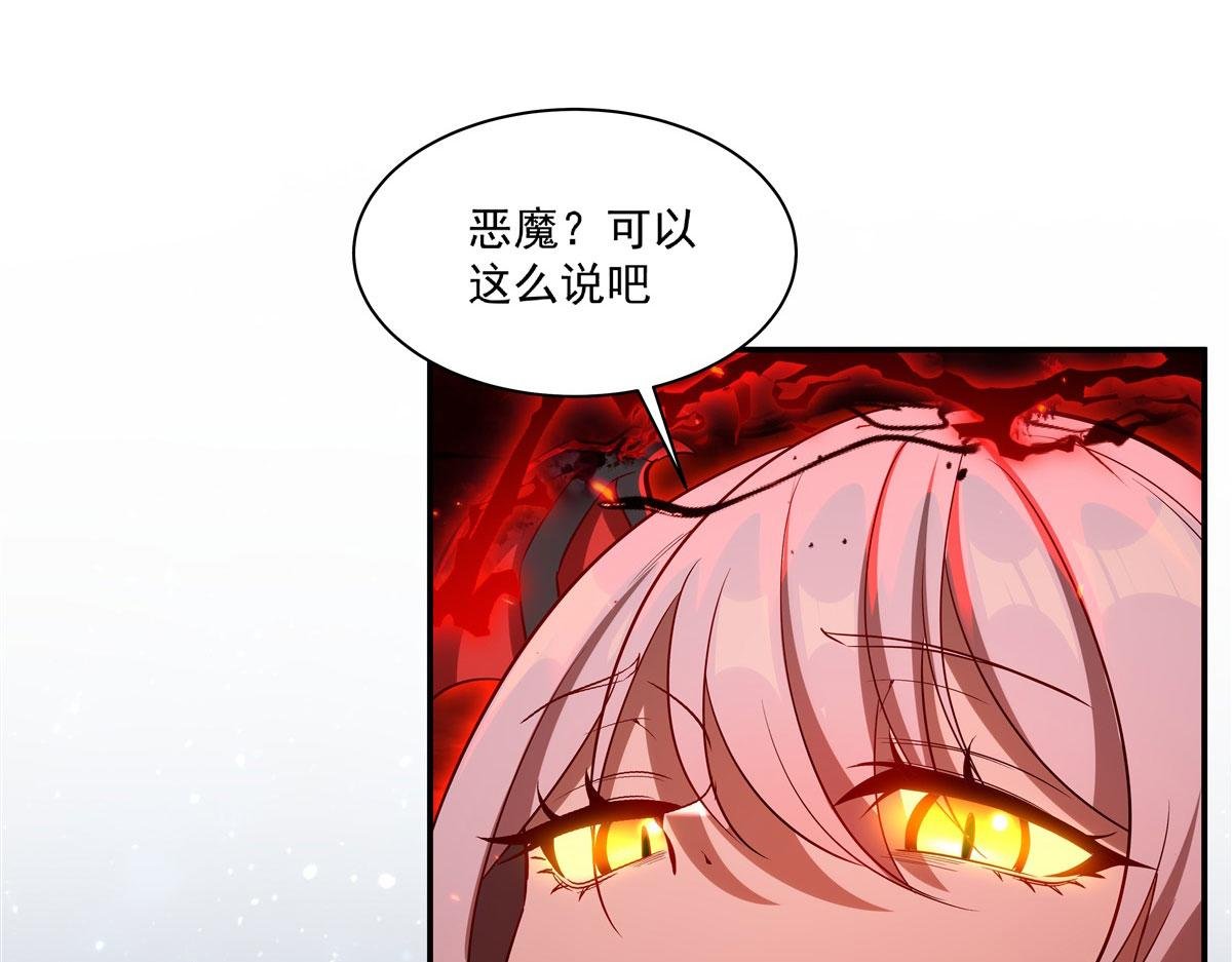 第360话 虐杀