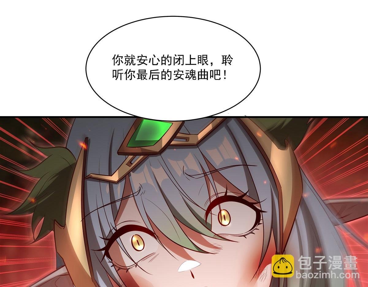 第360话 虐杀