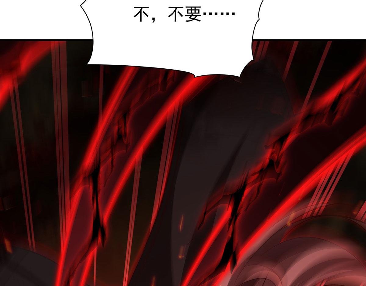 第360话 虐杀