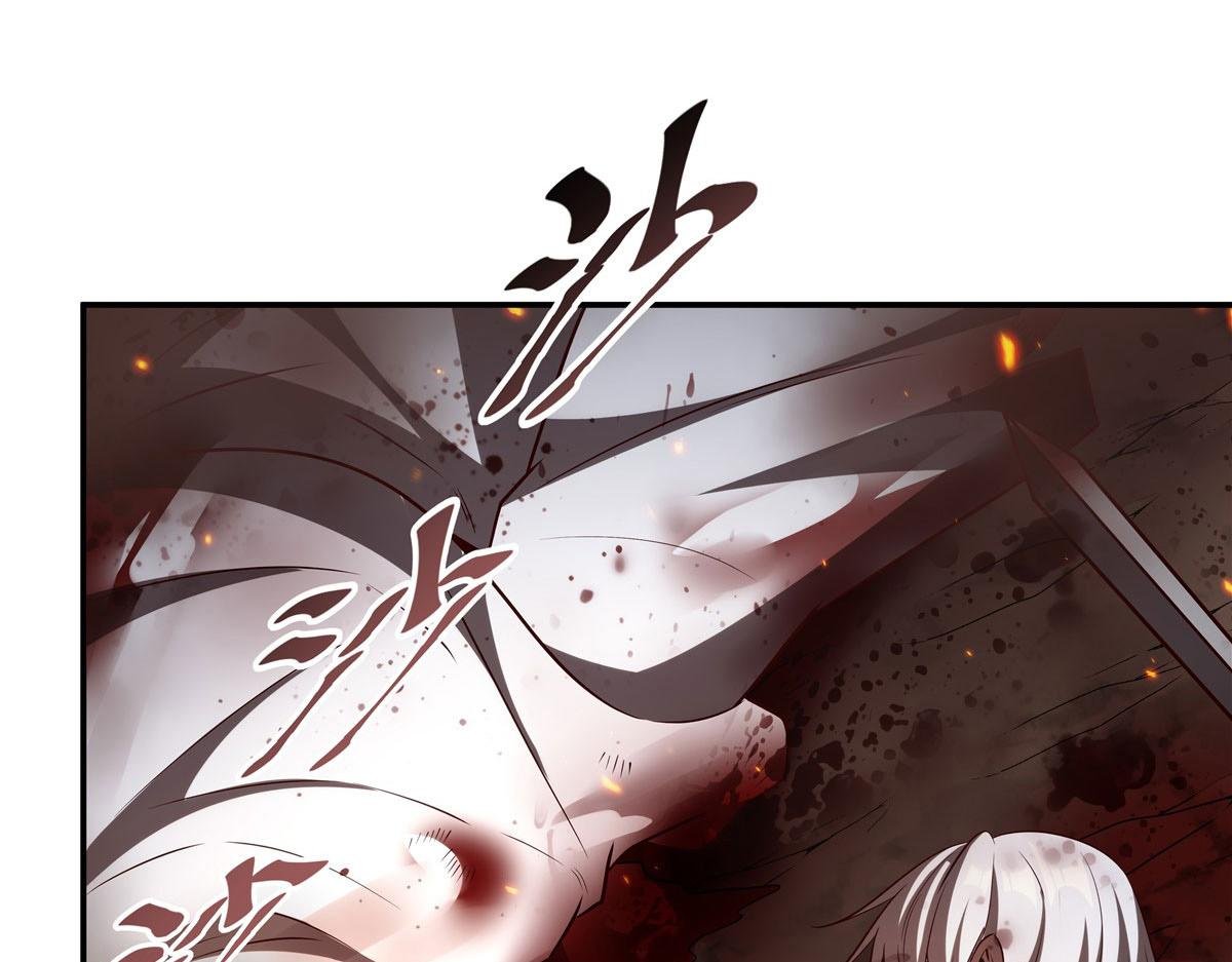 第361话 觉悟