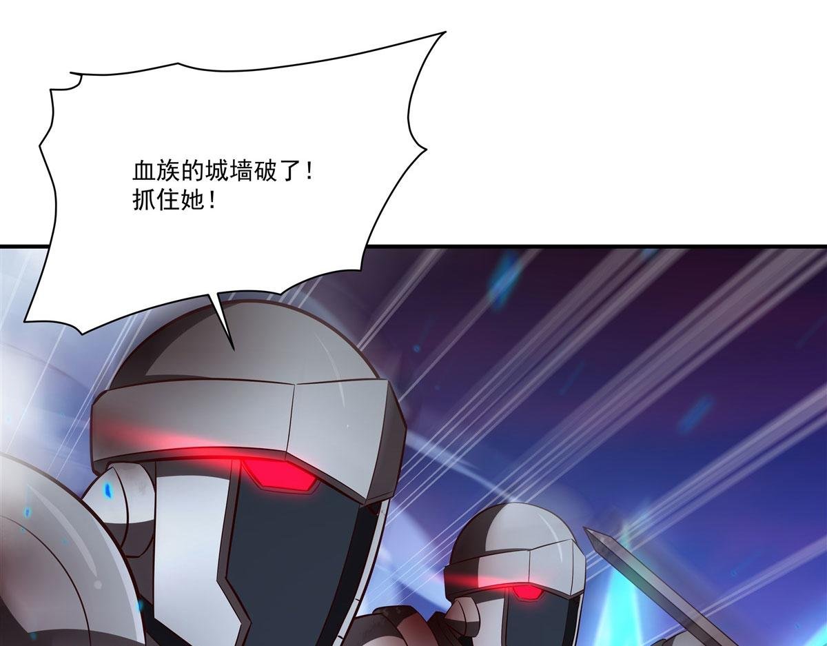 第361话 觉悟