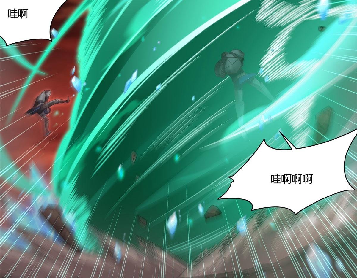 第361话 觉悟