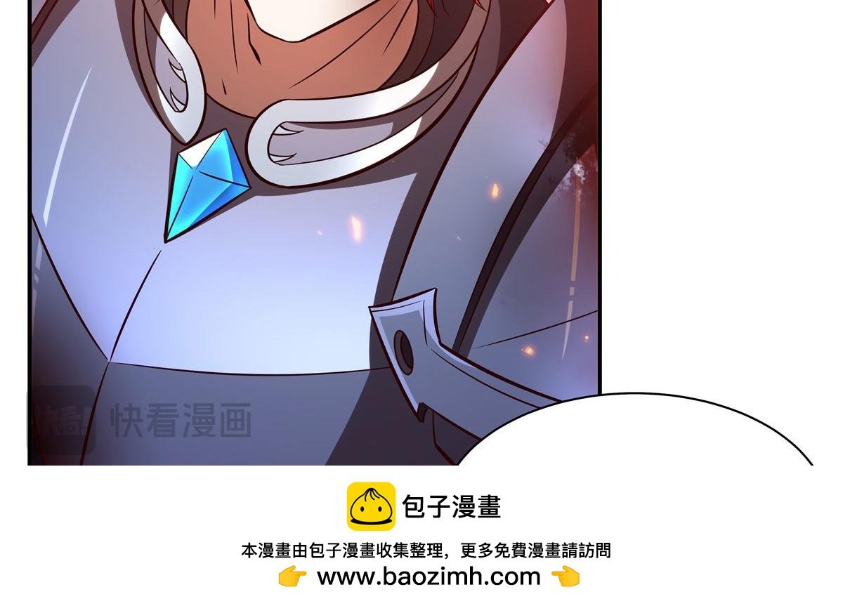 第361话 觉悟