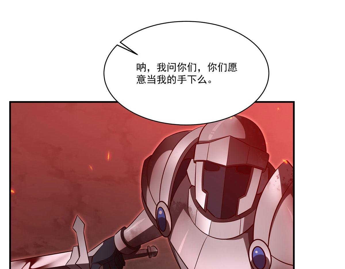 第362话 下地狱吧