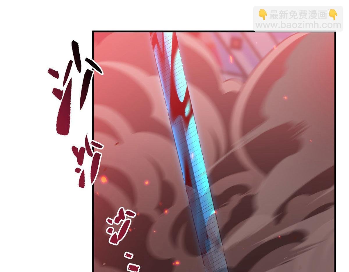 第362话 下地狱吧