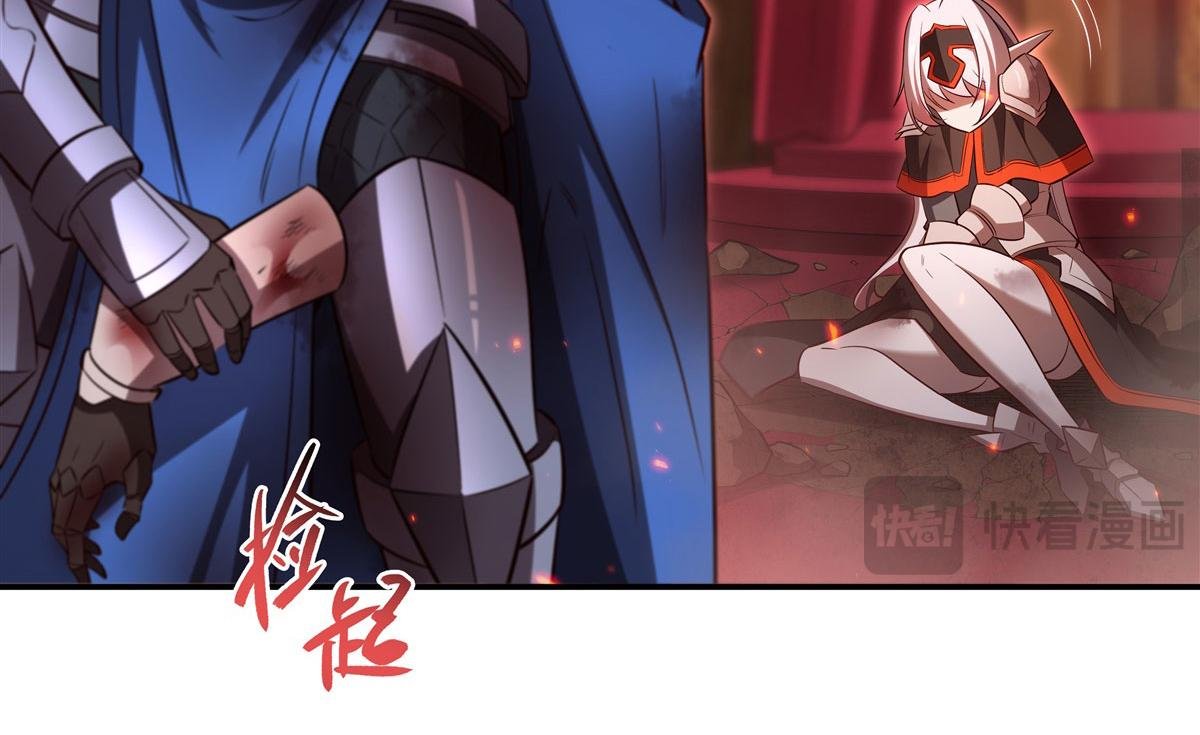 第362话 下地狱吧