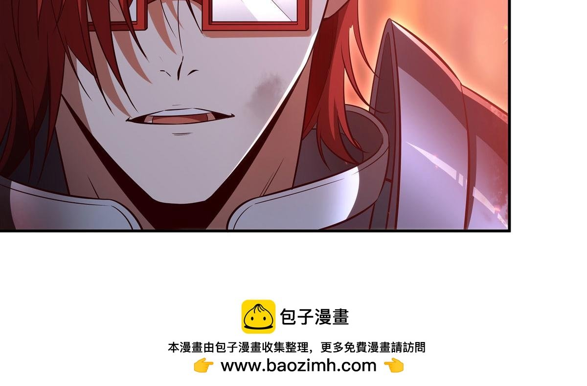第362话 下地狱吧