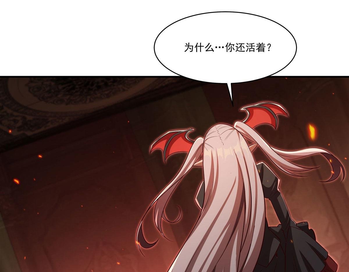 第363话 灵魂之战