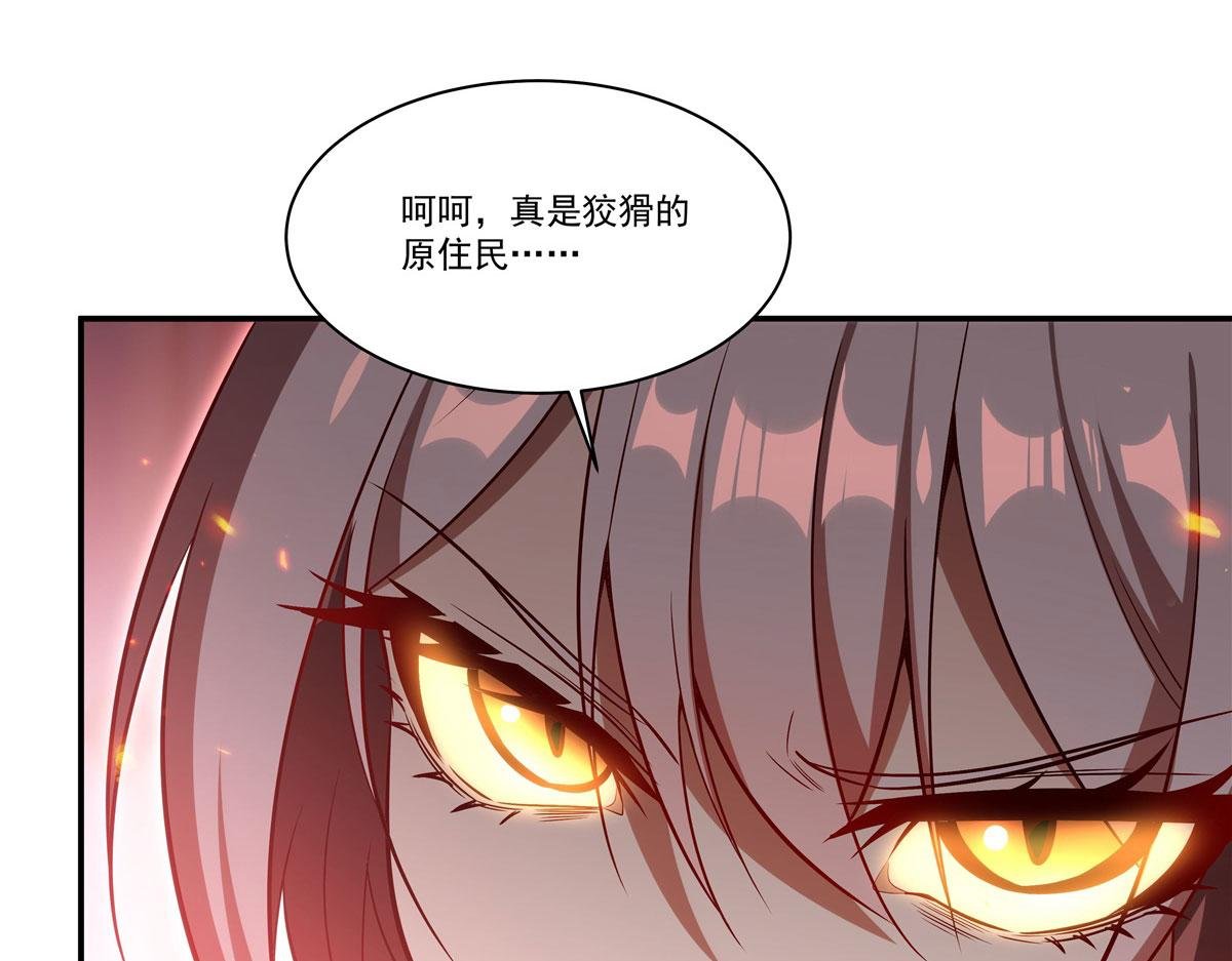 第363话 灵魂之战