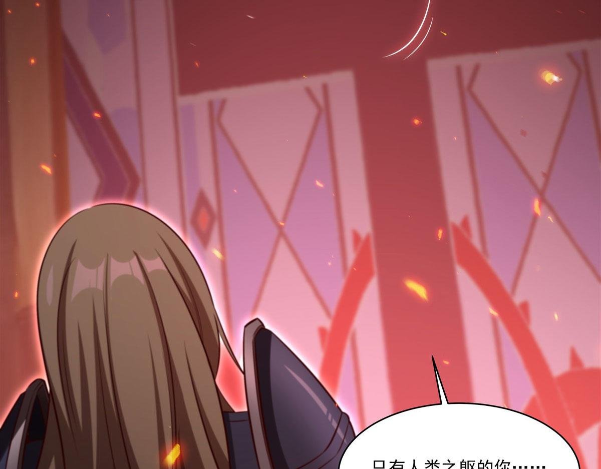第363话 灵魂之战