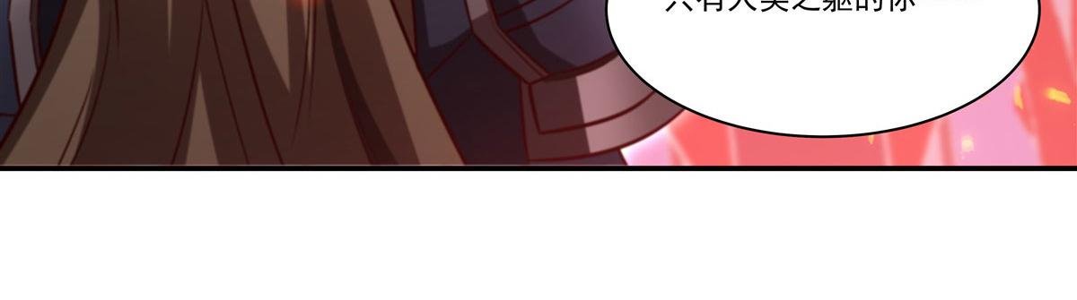 第363话 灵魂之战