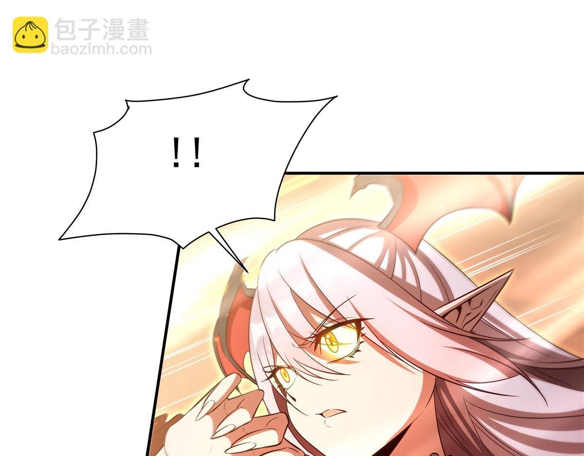 第364话 吞噬